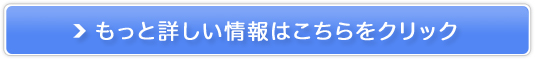 ZxEPÁu炳v̔TCg
